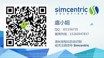 中小企業(yè)租用服務(wù)器在工業(yè)互聯(lián)網(wǎng)數(shù)據(jù)服務(wù)中的關(guān)鍵要求與考量